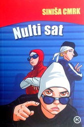 [GN-01-4A] NULTI SAT