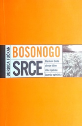 [GN-01-5B] BOSONOGO SRCE