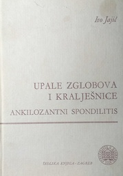 [GN-01-5B] UPALE ZGLOBOVA I KRALJEŠNICE