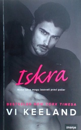 [E-04-5A] ISKRA