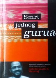 [GN-01-6A] SMRT JEDNOG GURUA