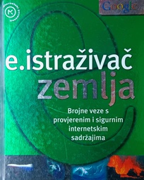 [GN-01-1A] E.ISTRAŽIVAČ: ZEMLJA