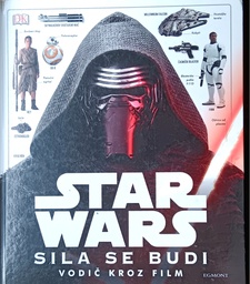 [GN-01-1A] STAR WARS: SILA SE BUDI - VODIČ KROZ FILM