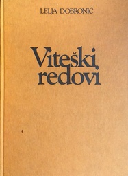 [GN-02-3A] VITEŠKI REDOVI