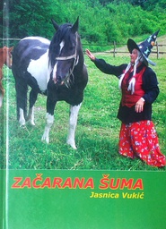 [GN-02-5B] ZAČARANA ŠUMA