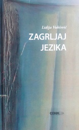 [GN-02-6A] ZAGRLJAJ JEZIKA