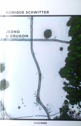 [D-17-2A] JEDNO U DRUGOM