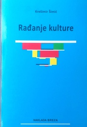 [D-18-5A] RAĐANJE KULTURE