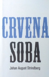 [D-13-5A] CRVENA SOBA