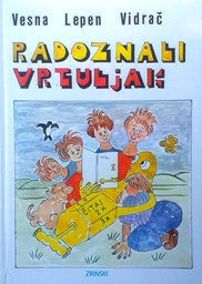 [D-20-6A] RADOZNALI VRTULJAK