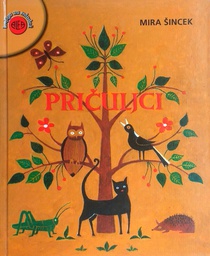 [A-07-4A] PRIČULJCI