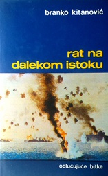 [C-15-1A] RAT NA DALEKOM ISTOKU