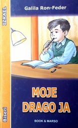 [C-15-1A] MOJE DRAGO JA