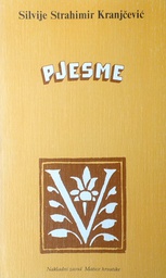 [C-03-6A] PJESME