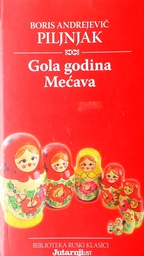 [C-03-6A] GOLA GODINA MEĆAVA