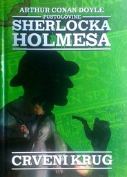 [B-04-1A] PUSTOLOVINE SHERLOCKA HOLMESA: CRVENI KRUG