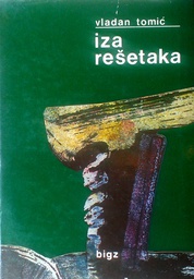 [B-03-4B] IZA REŠETAKA