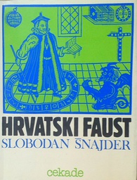 [A-03-2A] HRVATSKI FAUST