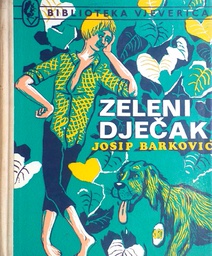 [A-09-6B] ZELENI DJEČAK