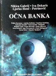 [A-10-1A] OČNA BANKA