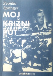 [D-11-4A] MOJ KRIŽNI PUT