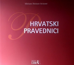 [D-07-4A] HRVATSKI PRAVEDNICI