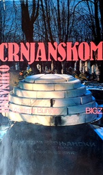 [C-03-3B] DNEVNIK O CRNJANSKOM