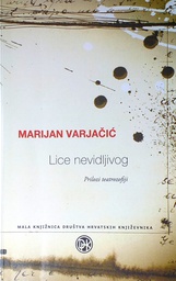 [C-03-3B] LICE NEVIDLJIVOG