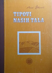 [C-04-2A] TIPOVI NAŠIH TALA