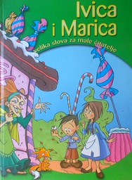 [B-02-1B] IVICA I MARICA