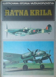 [B-02-1B] RATNA KRILA