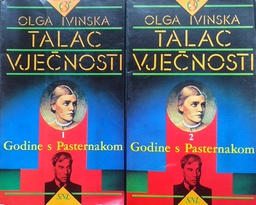 [C-06-2B] TALAC VJEČNOSTI 1-2