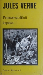 [C-07-2B] PETNAESTOGODIŠNJI KAPETAN