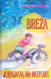 [C-02-6B] BREZA, JURNJAVA NA MOTORU