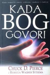 [D-04-4B] KADA BOG GOVORI