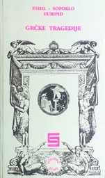 [D-22-4B] GRČKE TRAGEDIJE