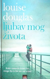 [A-05-5B] LJUBAV MOG ŽIVOTA