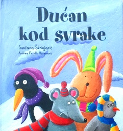 [D-14-5A] DUĆAN KOD SVRAKE