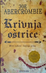 [D-03-5A] KRIVNJA OŠTRICE