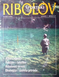 [B-06-1A] ŠPORTSKI RIBOLOV GODIŠTE I. BROJ 0-12