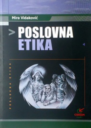 [C-08-5A] POSLOVNA ETIKA