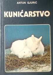 [C-07-3B] KUNIĆARSTVO