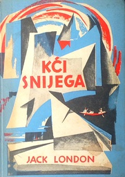 [C-13-6A] KĆI SNIJEGA