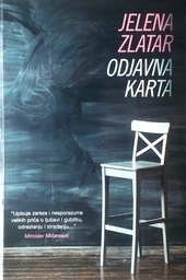 [C-12-3A] ODJAVNA KARTA