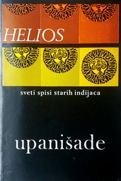 [D-03-3A] UPANIŠADE