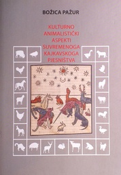 [A-01-4A] KULTURNO ANIMALISTIČKI ASPEKTI SUVREMENOG KAJKAVSKOG PJESNIŠTVA