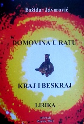 [C-09-6B] DOMOVINA U RATU - KRAJ I BESKRAJ