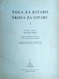 [B-08-2B] ŠKOLA ZA GITARU I