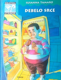 [D-03-2B] DEBELO SRCE