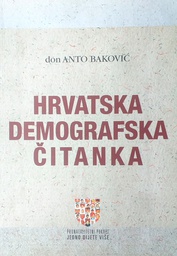 [D-03-2B] HRVATSKA DEMOGRAFSKA ČITANKA